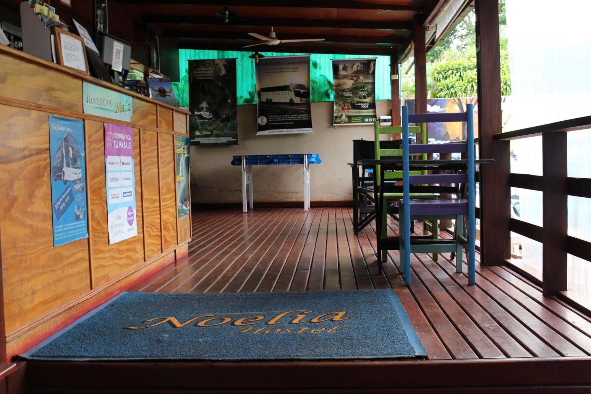 Residencial Noelia Hostel Puerto Iguazú Zewnętrze zdjęcie